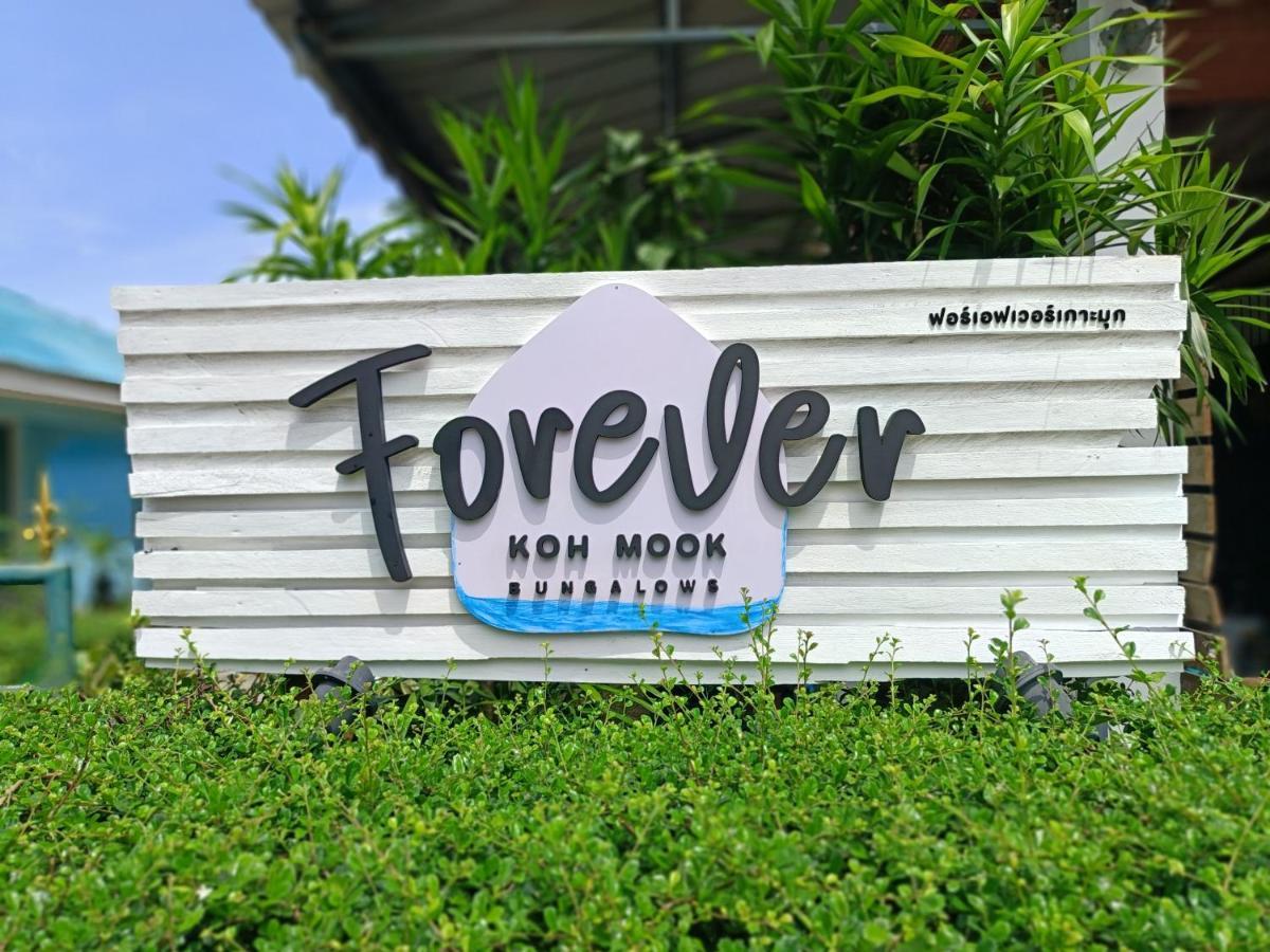Forever Kohmook Bungalows Koh Mook Eksteriør billede